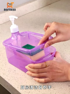 Dispenser Sabun Cuci Piring Model Persegi /Tempat Sabun Cair Cuci Piring Bentuk Bulat Soap Pump Dispenser 2in1 + Sponge Wadah Sabun /Dispenser Sabun Cuci Piring Mangkok/Dispenser Sabun Cair Dispenser Sabun Cuci Piring Dengan Model Kotak