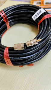 5DFB/TSL สายสัญญาณ วิทยุ สื่อสาร พร้อม ขั้ว PL259-PL259