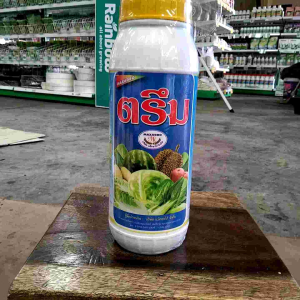 ตรึม 500 มล. / 1 ลิตร ยาแช่ท่อนมัน ยาแช่ราก ยาเร่งราก ยาฉีดมัน ระเบิดราก