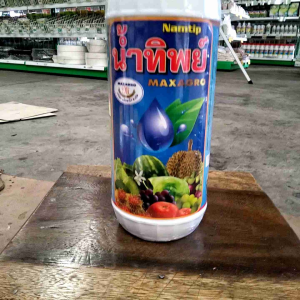 น้ำทิพย์ยี่ห้อแม็กซาโก้ ธาตุอาหารเสริม โบรอน 10% สามารถช่วยผสมเกสร เนื้อแน่น ลูกดก ลูกใหญ่ ขนาดเล็ก ลูก 1 ลิตร