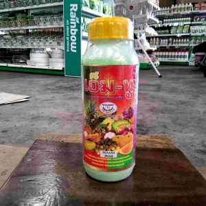 เอ็มทู 500 ซีซี 1 ลิตร ช่วยติดผลดกใบเขียวเนื้อแน่น 1 ขวด