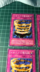 YUGIOH Japanese TB-22 DL3-019 BE1-JP186 救世主的蟻地獄 Infinite Dismissal (N) 80%70%50%80%