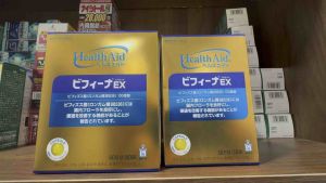 Chính hãng Men vi sinh EX 30 gói/ 60 gói nhật bản (bifina) hỗ trợ đại tràng tốt cho đường ruột và hệ tiêu hóa.
