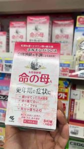 Viên uống điều hòa kinh nguyệt đau bụng kinh Kobayashi 360 viên Nhật bản