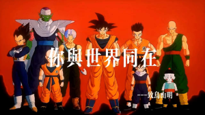 卡通动漫歌曲原唱版合集全套USB3.0 MP3车载优盘80后90后00后经典动漫歌曲2000+首马来西亚🇲🇾发货 32GB