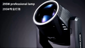 moving head beam 295watt LED strip