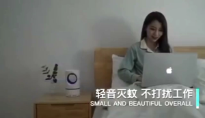 775 Perangkap Nyamuk Elektrik / Lampu Anti Nyamuk / Ampuh Membasmi Nyamuk Aman Untuk Bayi