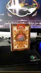 AL"QURAN UTSMANI POLOS A6