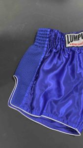 Lumpinee Satin Retro Muay Thai Fight Shorts Plain Blue with Blue Mesh