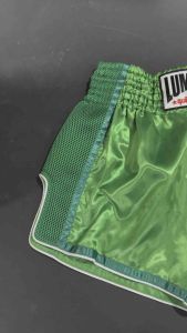 Lumpinee Satin Retro Muay Thai Fight Shorts Plain Green with Green Mesh