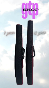 tas pancing laut model tabung
