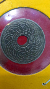 เหรียญตลก สตางค์รู เนื้อนิเกิ้ล 10 สตางค์ พ.ศ. 2462 บล๊อกเคลื่อนหายาก รับประกันแท้ 💯