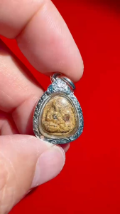 Thai Amulet Phra Pidta Roon ChareonSub 66 Lp Kham Nuan Wat Kaew Chareon必达泰国佛牌龙婆堪暖