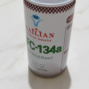 Gas Dingin Bailian AC HFC 134A: Efisiensi Energi & Kualitas