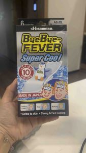 Miếng Dán Hạ Sốt ByeBye Fever - Túi 2 Miếng