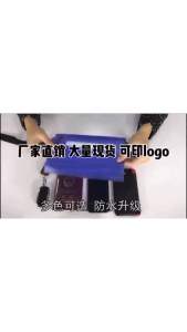 พร้อมส่ง ซองกันน้ำคาดเอว ถุงกันน้ำ3ชั้น ซองมือถือ ปรับสายคล้องถ่ายรูปทัสกรีนได้ แบบใสสีพื้น มี8สี
