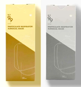 CALLIE KF99 PARTICULATE RESPIRATOR SURGICAL MASK ( Sandstrom / Grey Star ) 20pcs