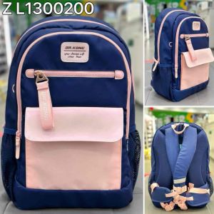 SG STOCK🇸🇬Ergonomic DR KONG school bag backpack  Size L p5 p6 secondary Dr Kong bag primary school children present