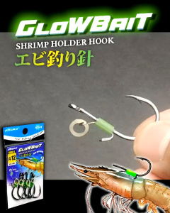 H042 - ASUKA LUMINOUS LIVE SHRIMP HOOK & GLOWBAIT SHRIMP HOLDER HOOK/Fishing Hook/Matakail Mata Pancing/Laut/Kolam/Jetty