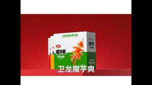 เผ็ดชาลิ้น เส้นบูรณ์ หม่าล่า 18g อาหาร ขนม คุยสร้างสุขภาพ เพียงฉีกซอง รสม่าล่า เครื่องดื่มเราไว้ 200 ชั่วโมง