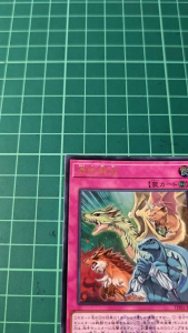 YUGIOH Japanese TDS1-JP032 SD39-JP032 凭依解放 Unpossessed (UR) (NPR) NEAR MINT97%