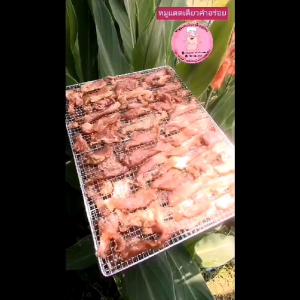 🐷หมูแดดเดียวคำอร่อย 75กรัม 1เเพค - หมูทุกรุ่น หมอนเป็นเดียวคำอร่อย