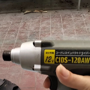 Bộ máy khoan bắt vít Cids 12v. nội địa nhật