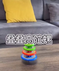 MC577-S Mainan Gasing Susun Stacking 2 In 1 Spinning Top Susun 4