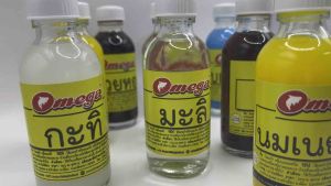 หัวเชื้อตกปลา Omaga เป็นหัวเชื้อสูตรเข้มข้น กลิ่นหอม ช่วยดึงดูดปลาให้กินเหยื่อ มีหลายกลิ่น