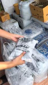 มูลไส้เดือน100% Leat grow เนื้อร่วนซุย รากแข็งแรง เร่งดอกออกผล ใช้เพาะกล้า ปรุงดิน 5kg.