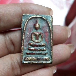 พระสมเด็จกรุวังหน้า เนื้อผงนพคุณ ลงรักแดง