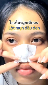 lột mụn thái lan + 50 giấy lột