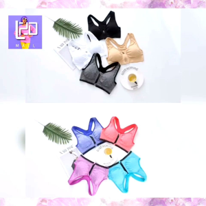 Women Sport Bra Push Up Zip Front Close Padded