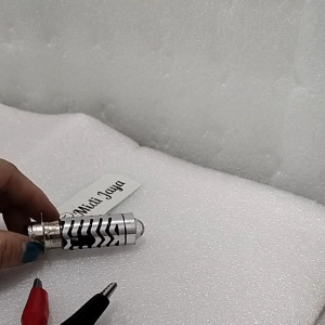 Lampu Led Utama Motor Matic H6 ACDC 12W+12W Hilow P/K Senja Biru - Lampu Depan H6 Lensa Laser Hilow - Lampu Led H6 Laser Gun 2Tone Harga 1 Biji