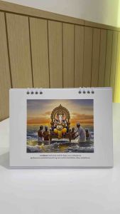 ปฏิทินไทย จีน ฮินดู