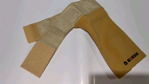 Perlindungan Bahu untuk Olahraga: Dekker Bahu EBOX