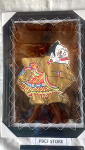 HIASAN DINDING WAYANG KULIT SEMAR 70CM X 50CM