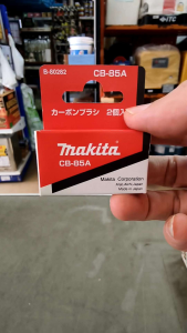 สำหรับความสะดวก อะไหล่มากีต้าแท้ ถ่านสว่าน แปรงถ่านมากีต้า CB-85A สร้างความสุขสำหรับการเก็บเครื่องมากีต้า สำหรับเทคนิค MT651 MT653 MT606 MT80B HP1630 M6001 M6002 M6501 M8100 M8103 MT811 MT817 M0801 MT603