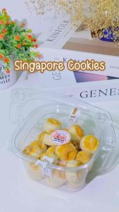 คุ๊กกี้สิงคโปร์ อบควันเทียน สูตรโฮมเมคbyคุณเจน