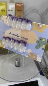 สำหรับเล็บปลอมสีเจลแท้ งานยาวกลาง เพ้นท์ปลายม่วงกลิตเตอร์ ผ่านเว็บไซต์ของคุณ: