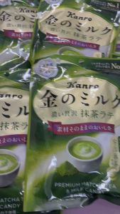Kanro Premium Matcha Tea & Milk Candy - Green Tea Latte Powder 100g No.1 Brand Natural Ingredients Sweetened with Milk Candy Ideal for Making Matcha Latte.