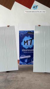 (พร้อมส่ง) แผ่นไอโซวอล1นิ้ว แซนวิชผนังโฟมEPS 1นิ้ว (85*100cm)-(85*180cm)