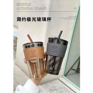 Readystock现货🇲🇾 450ml杯子女新款吸管玻璃杯高级感水杯男学生办公带盖吸管杯咖啡杯 450ml glass with straw with lid