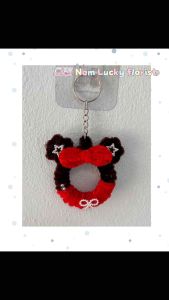 พวงกุญแจ ลวดกำมะหยี่