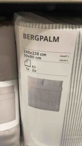 BERGPALM แบริพาล์ม ปลอกผ้านวม+ปลอกหมอน 2 ใบ เทา/ลายทาง 240x220/50x80 ซม.