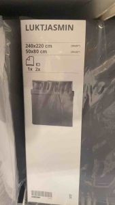 LUKTJASMIN ลุคต์ยัสมิน ปลอกผ้านวม+ปลอกหมอน 2 ใบ เทาเข้ม 240x220/50x80 ซม.