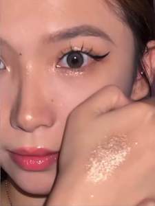FOCALLURE Nhũ kẻ mắt kim tuyến lấp lánh chống thấm nước