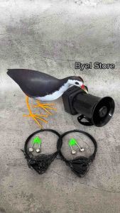 FULLSET Jebakan Jaring Racik Ruak Ruak + Toa Masteran Kareo Padi