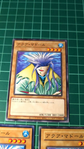 YUGIOH Japanese LB-26 21TP-JP203 BE01-JP095 BE1-JP109 水魔道士 Aqua Madoor (R) (N) 97%95%92%