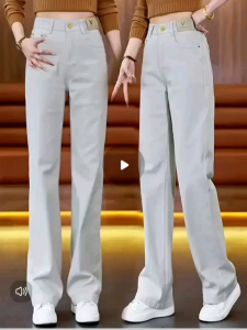 Spring straight jeans for women new style drape loose slim wide leg pants casual